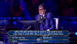 KBC - Season 17 - 4th September 2025